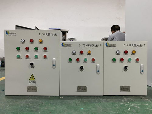 北京创福新锐电器 专业打造可靠安全的配电箱配电柜