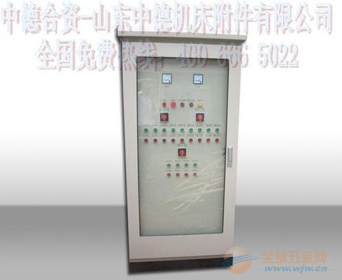 中德合作研发新型抽屉式配电柜，以“双重保障”与“正宗服务”引领行业新标准